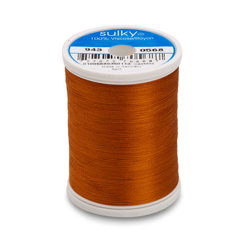Cinnamon